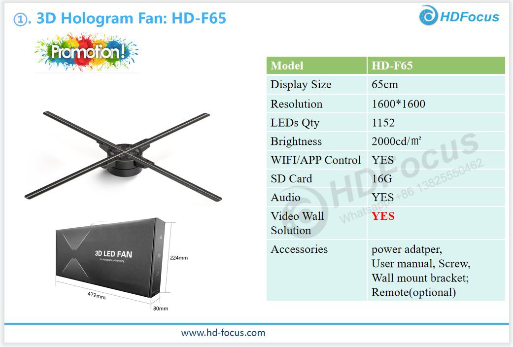 HD-F65