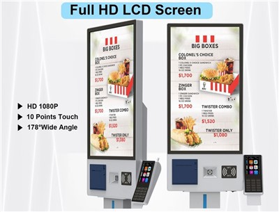 21.5 Inch Planet Payment Self Service Kiosks
