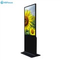 50'' Android Interactive Digital Signage