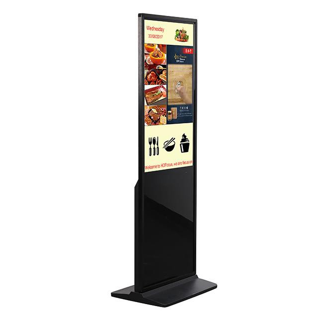 50'' Sign Display Floor Standing Standalone