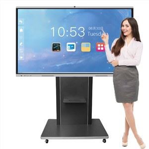 65 Inch Interactive Whiteboard