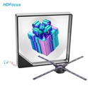 65cm Hologram Fan With Bluetooth Audio