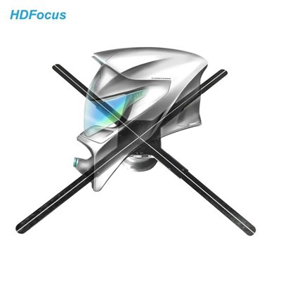 75cm Smart 3d Hologram Fan Software Download