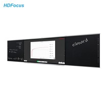 86 Inch Nano Smart Blackboard