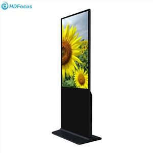 Advertising Digital Signage Kiosk