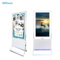 Digital Signage Touch Screen Kiosk