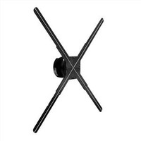 High Brightness 75cm 3D Fan For Outdoor