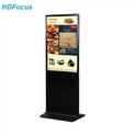 LCD Touch Panel 49 Inch Digital Advertising Screen