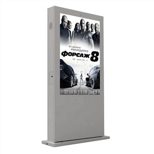 Outdoor 55 Inch Indoor Led Screen Ir Order Touch Kiosk