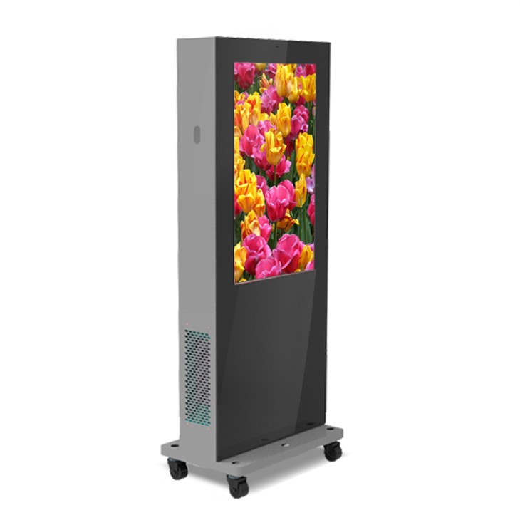 Outdoor Digital Signage Kiosk