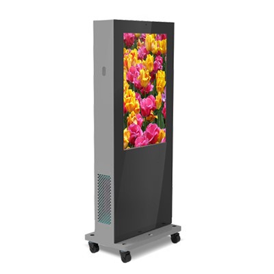 Outdoor Digital Signage Kiosk