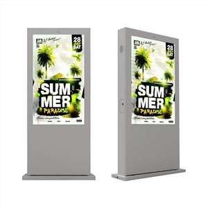 Outdoor Lcd Digital Signage Display Lcd Screen Advertising