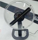 Small Table 18CM 3D Hologram Fan