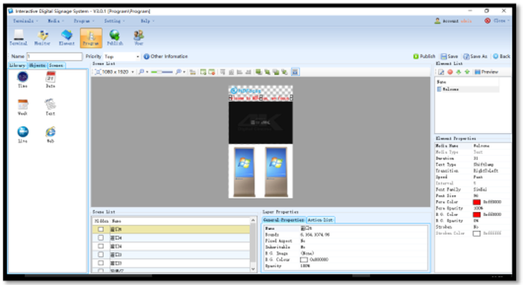 Program Interface Edited by HD-DS Software