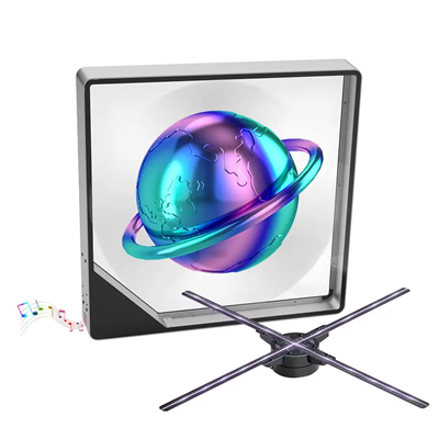 65cm 3D Holographic Fan W/Bluetooth Speaker And Safety Cover