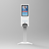 Digital Signage With Hand Sanitizers Dispenser