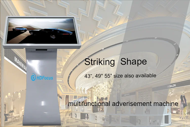 32inch Floor Stand Android Touch Screen Kiosk for Events