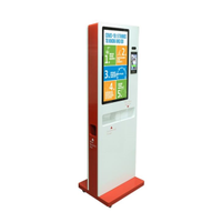 32 Inch Dispenser Kiosk